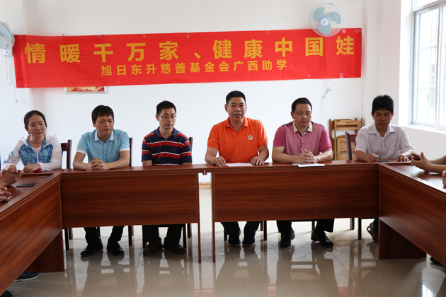 0f598e3b-564e-4253-bdf1-5fb5be6d91f6_1641387438