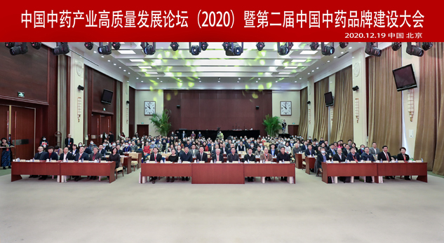 28619573-0354-48e8-b51b-24430d8d2ba0_1641379978