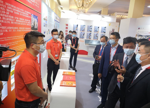 495398e7-3d7e-4628-84d3-7e1323a9c9fd_1641301788