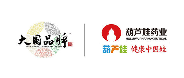 9e8c35c0-ca86-4cbd-87a3-8b6bef5cbb8f_1641392315