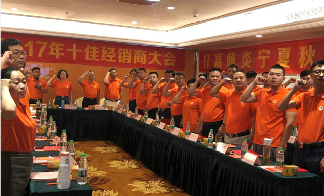 adfacc7f-76b1-4b32-a644-d7637450ca73_1641388209