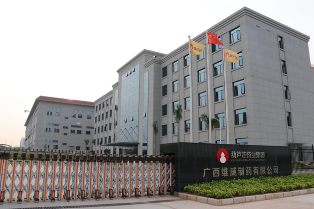 be99c83c-7792-4bd2-b742-b48523aae20e_1641391250