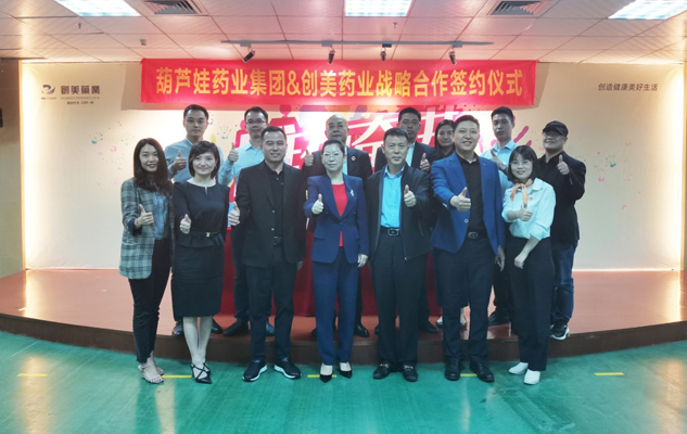 f22315ed-c8c8-46ae-9c0b-ab4784d33510_1641383845