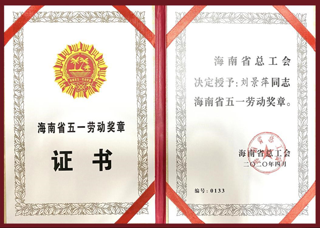 f5ab5bb6-5ce8-492d-b732-83eb26ffa9ff_1641303492